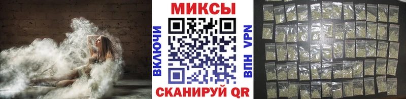 БУТИРАТ оксибутират  Красный Холм 