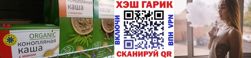 Canna-Cookies марихуана  где можно купить наркотик  kraken как зайти  Красный Холм 