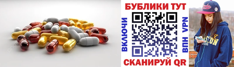 ссылка на мегу онион  Красный Холм  ЭКСТАЗИ 300 mg 