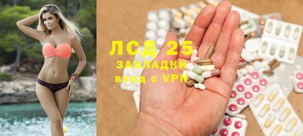 хмурый Белоозёрский