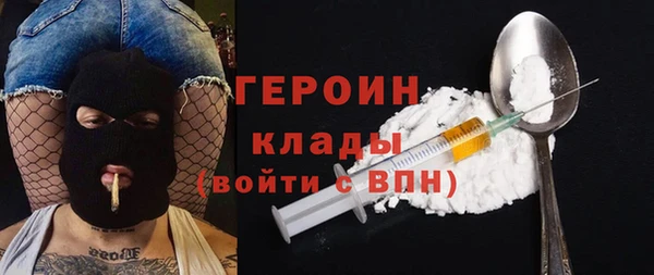 хмурый Белоозёрский