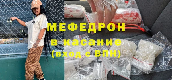 2c-b Балабаново
