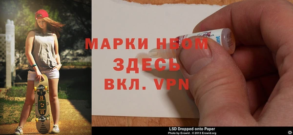 хмурый Белоозёрский