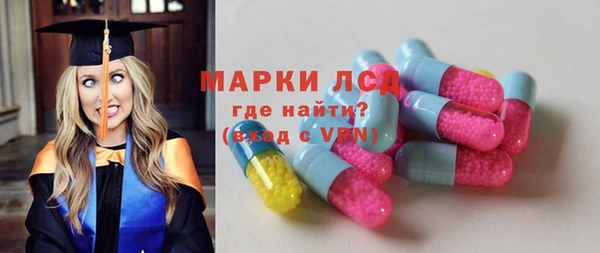 герыч Баксан