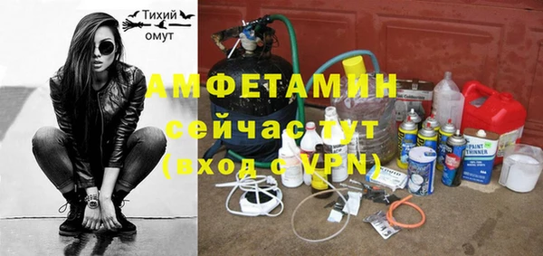 хмурый Белоозёрский