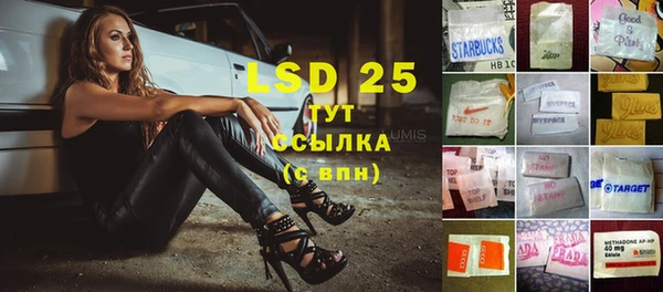 хмурый Белоозёрский