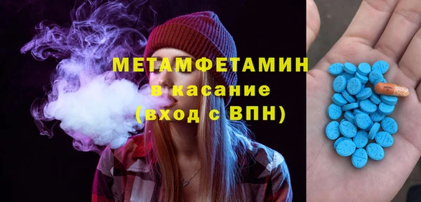 хмурый Белоозёрский
